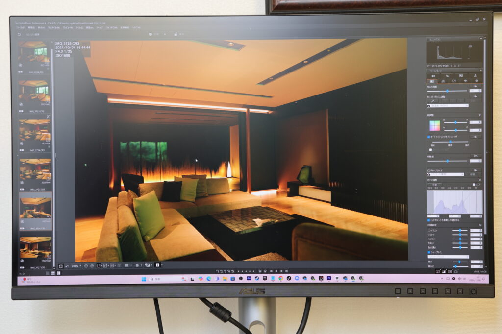 ASUS ProArt Display PA279CRV をレビュー！ 色の再現性が非常に高い高