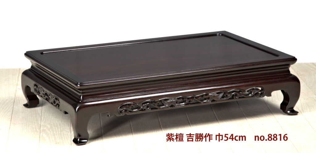 GMIH95C○大阪唐木指物 花台 通産大臣指定 伝統工芸品 飾り台 床の間