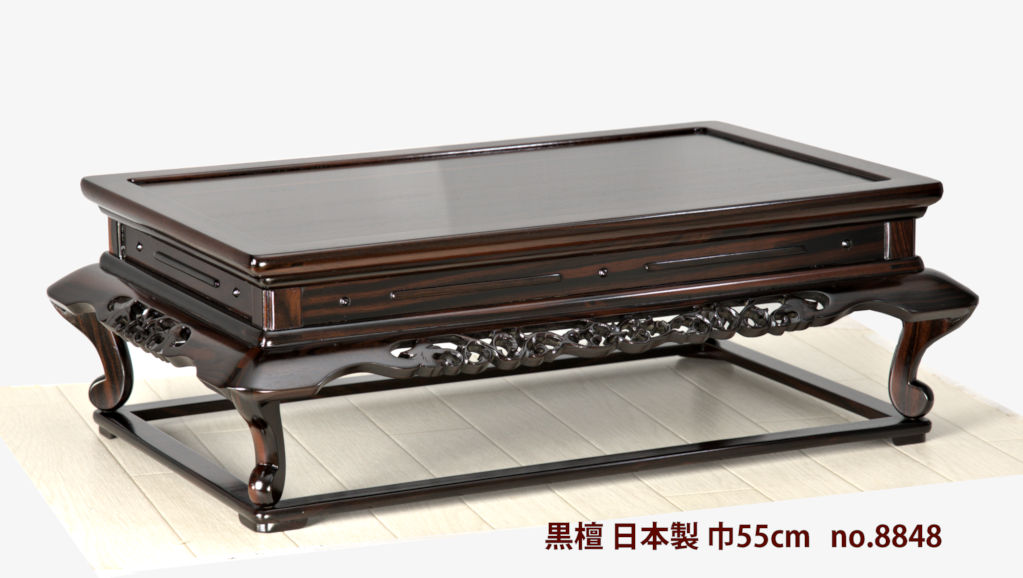 花台: 黒檀 二重天 唐草彫り 花台 巾55.5cm 大阪唐木指物 no.8848