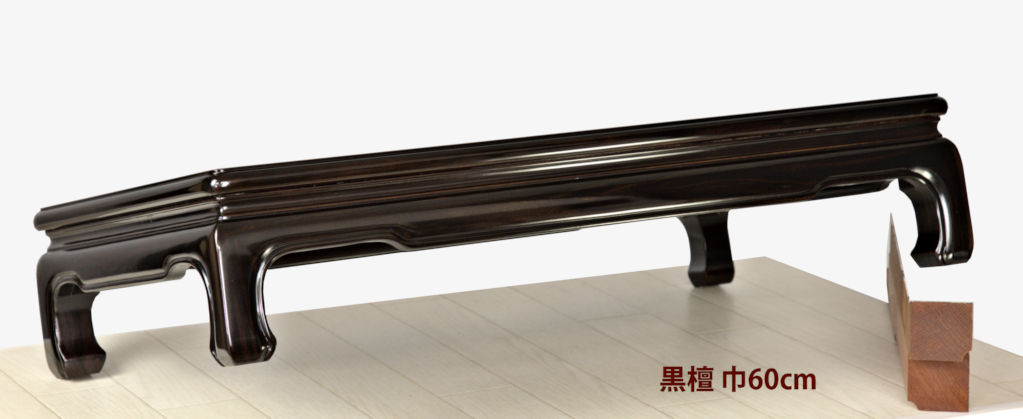 花台: 黒檀バチ足無地2尺平花台 No.5515 / 唐木家具OSAKA