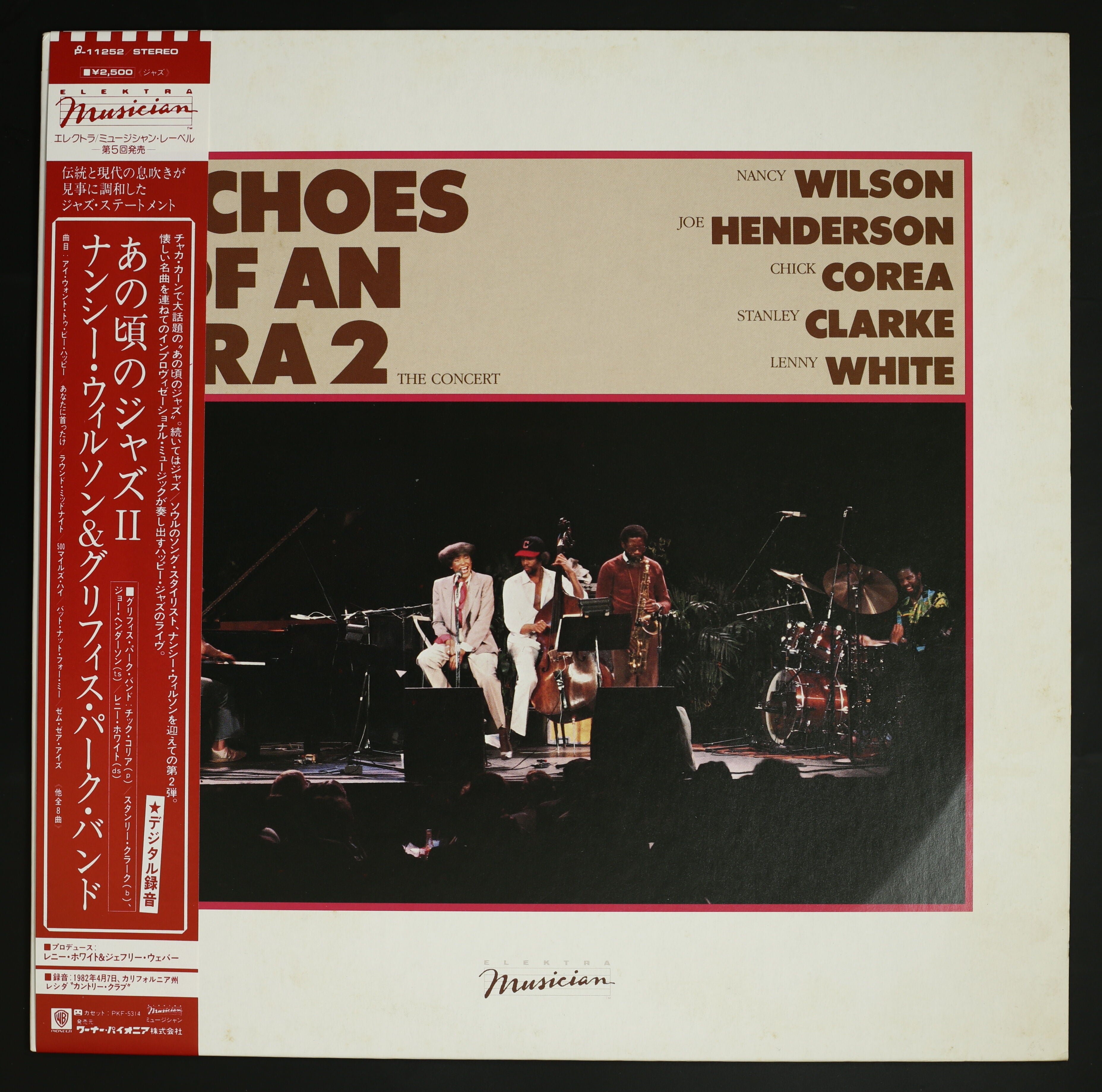 希少❣️ すずらん パンジー キャロルウィルソン