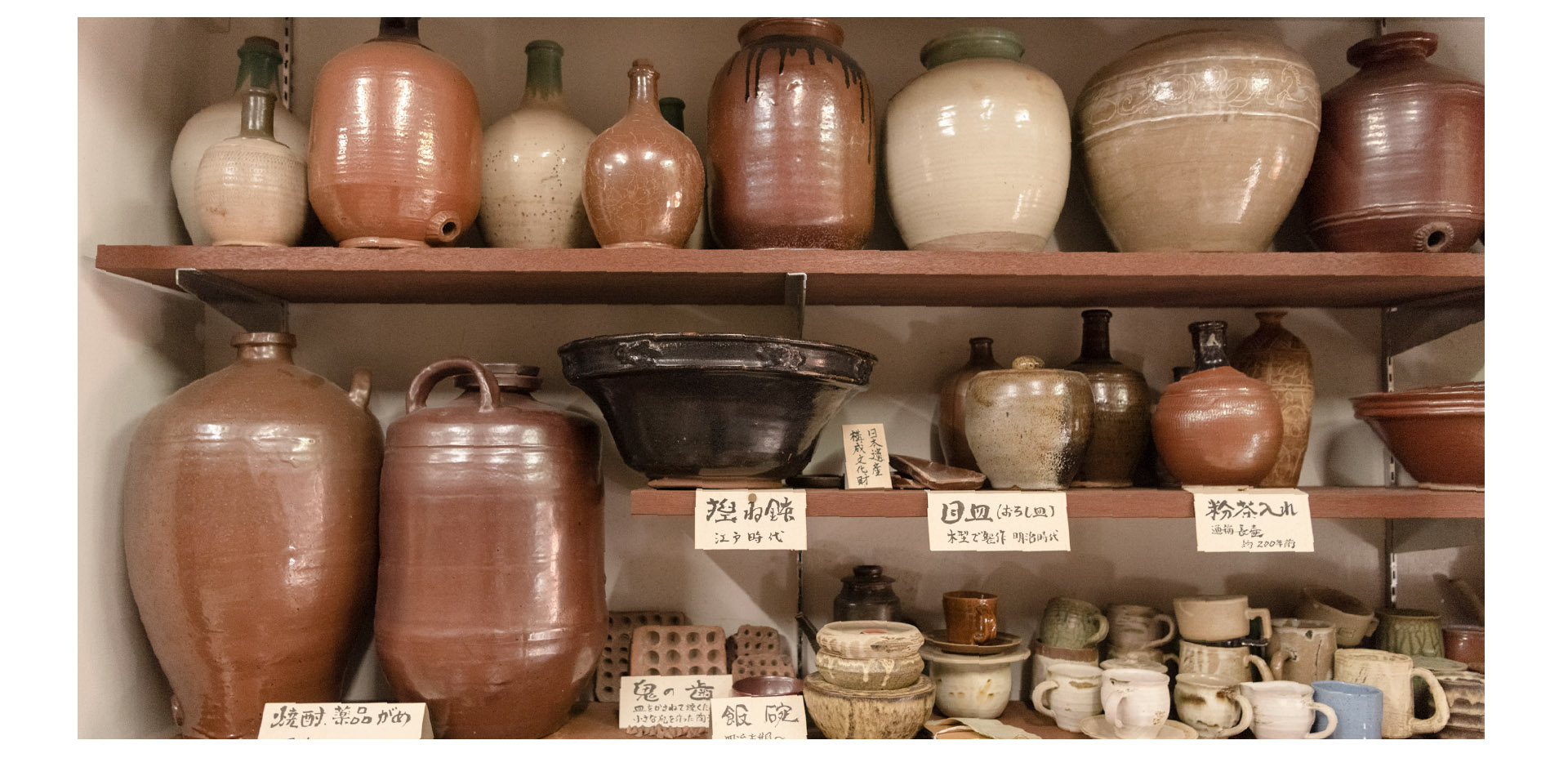 笠間焼 陶器 壺 置物 笠間焼 陶器 壺 置物 2025年最新】笠間焼 壺の