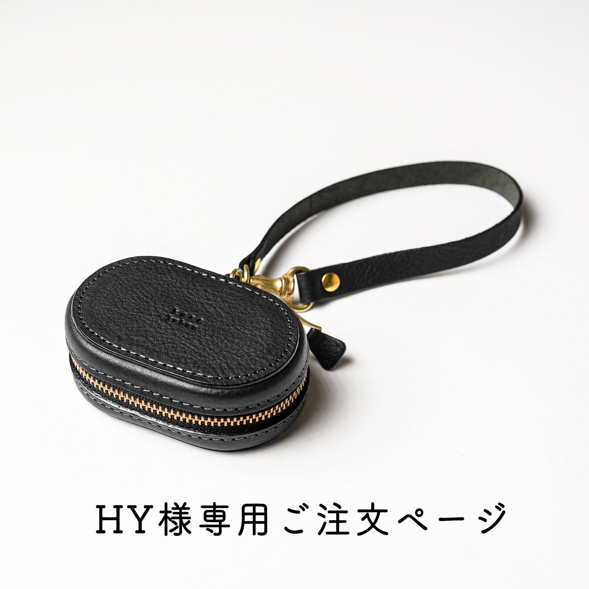 みみ様 専用ページ みみ様専用☆ みみ様オーダーページ オーダーページ