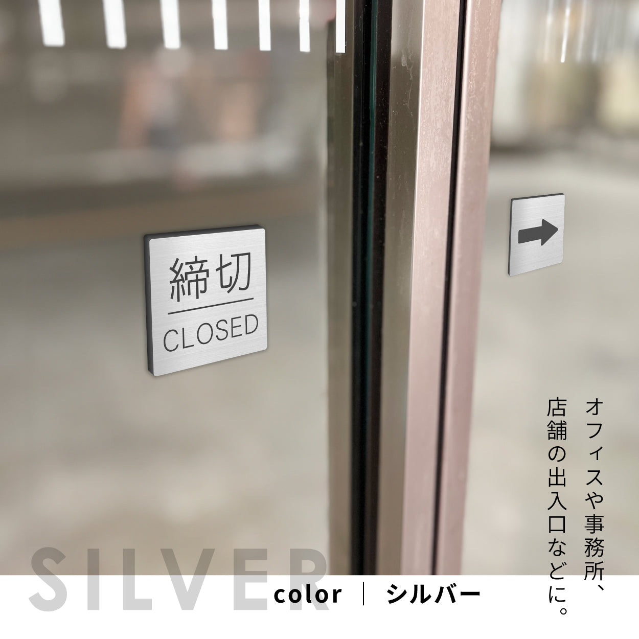 思考囲い SLD エッチング・Foil 英語4枚セット 思考囲い SLD