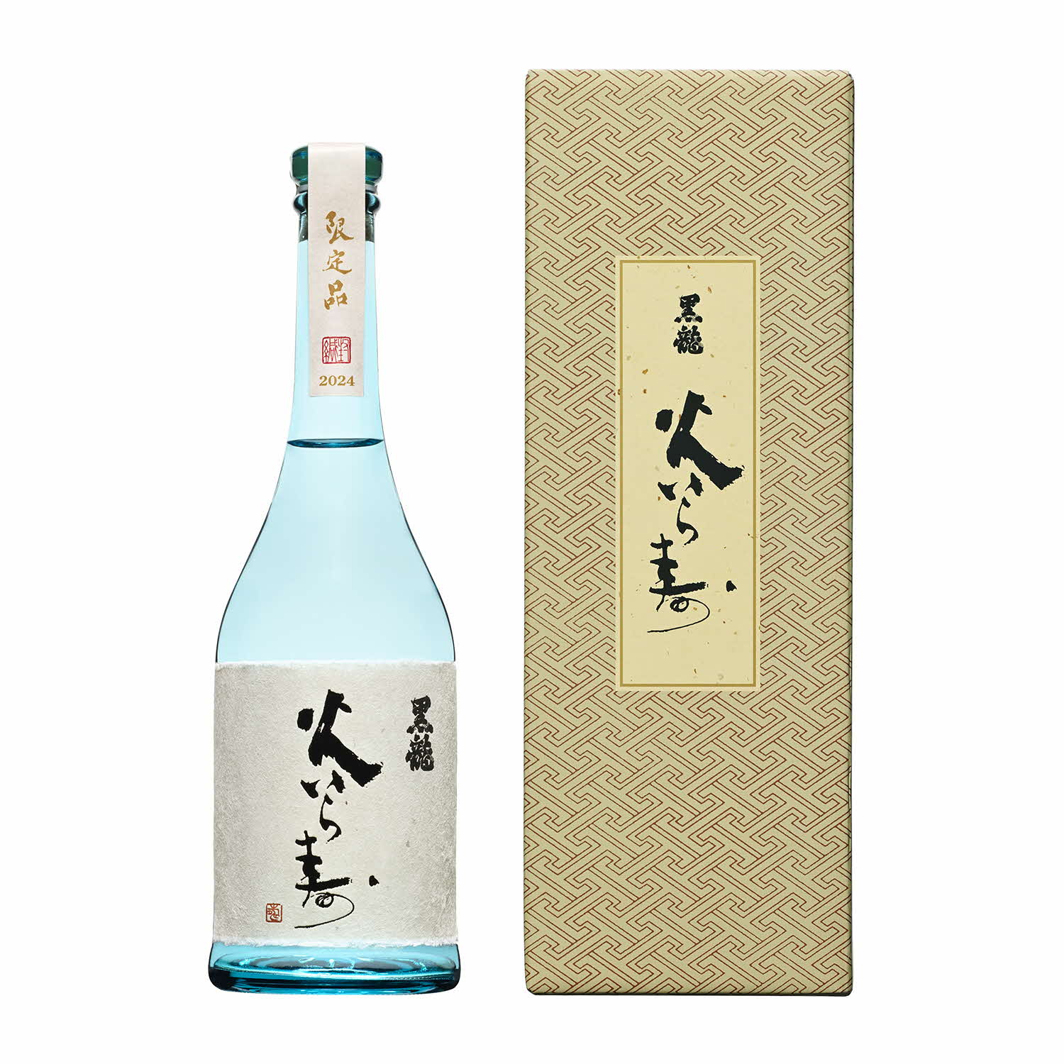 黒龍 八十八号｜代表銘柄 ｜ 加東市産山田錦と日本酒
