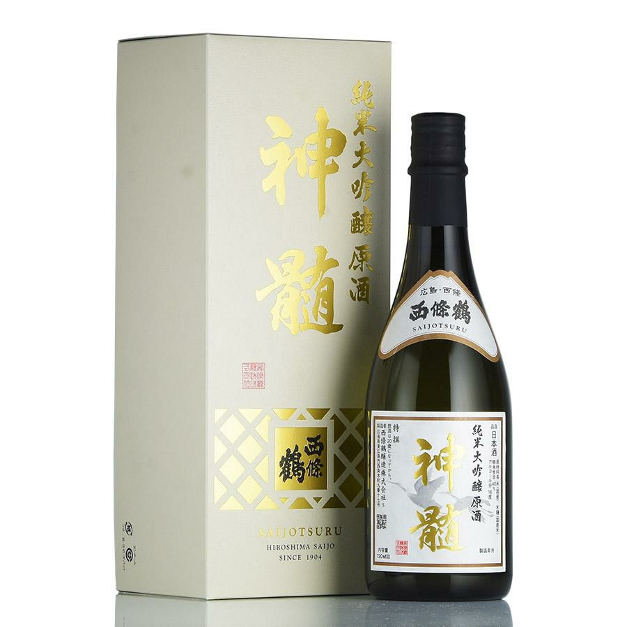 サントリー 響 21年 700ml 43度 ギフトボックス ウイスキー | 勝田商店