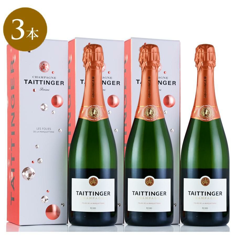 テタンジェ | 勝田商店 公式通販サイト KATSUDA本店
