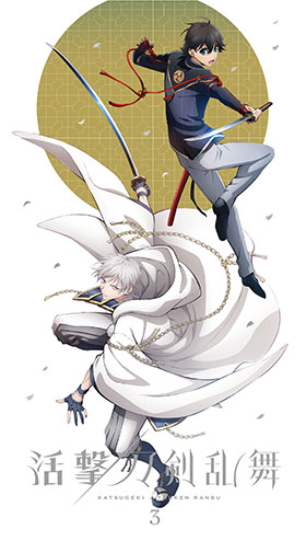活撃刀剣乱舞 ufotable上映会 景品 原画コピー 堀川国広 Blu-ray & DVD