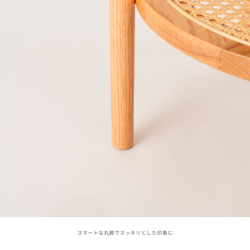 ラタンサイドテーブル【ナチュラル】 – 河口家具製作所オンライン