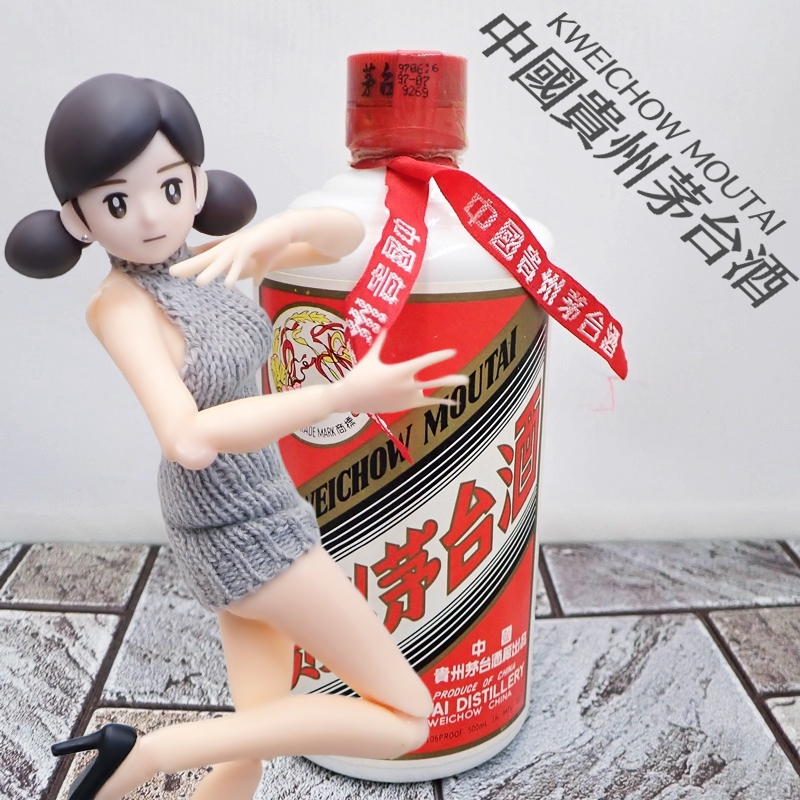 貴州茅台酒 天女ラベル 1997年 500ml 53％ 白酒 中国酒 | 買取専門店
