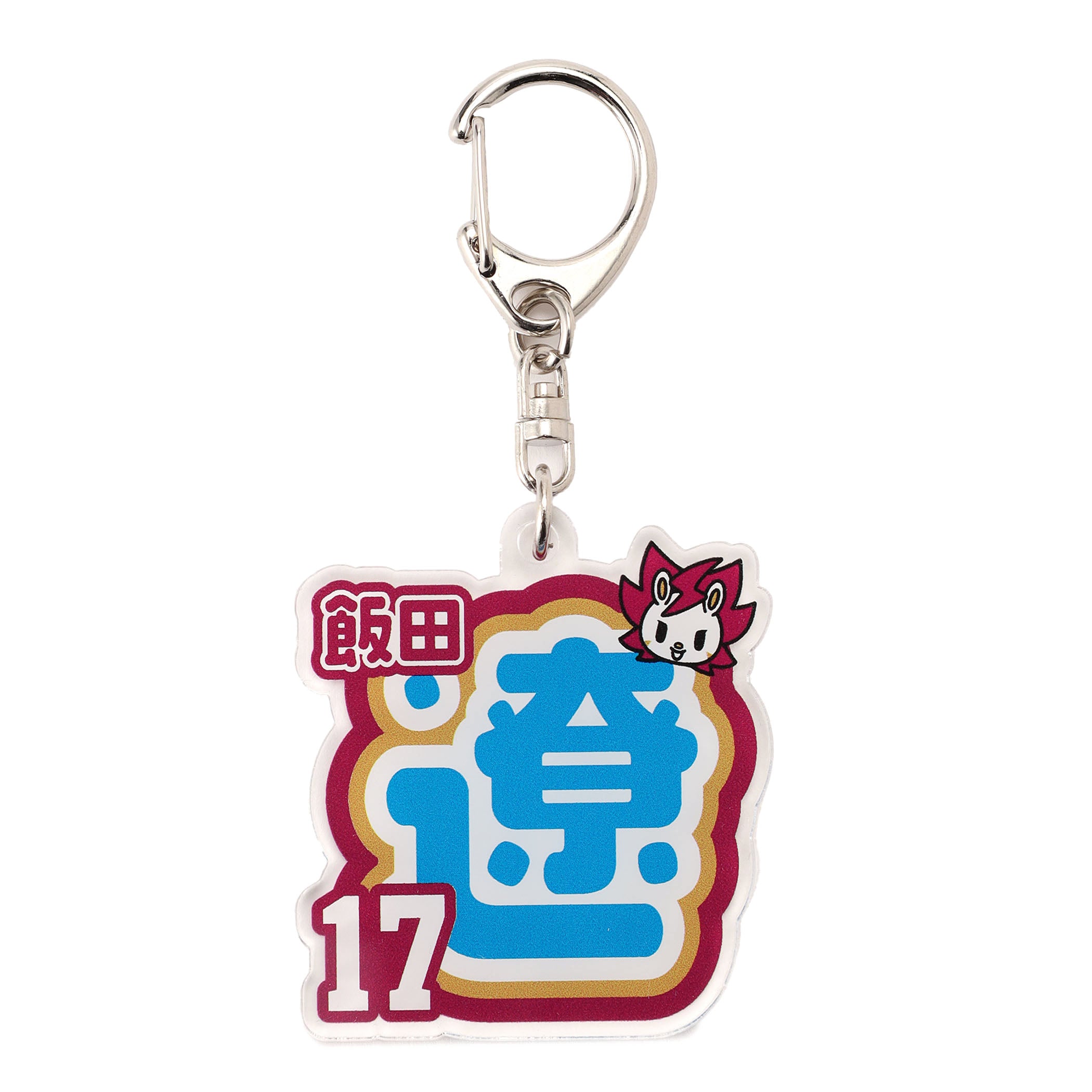 チャン・グンソク cafe PLENO キーホルダー4種類 チャン・グンソク