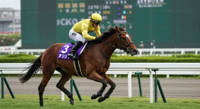 期限切れ単勝馬券】 日本ダービー 2002 タニノギムレット ウマ娘