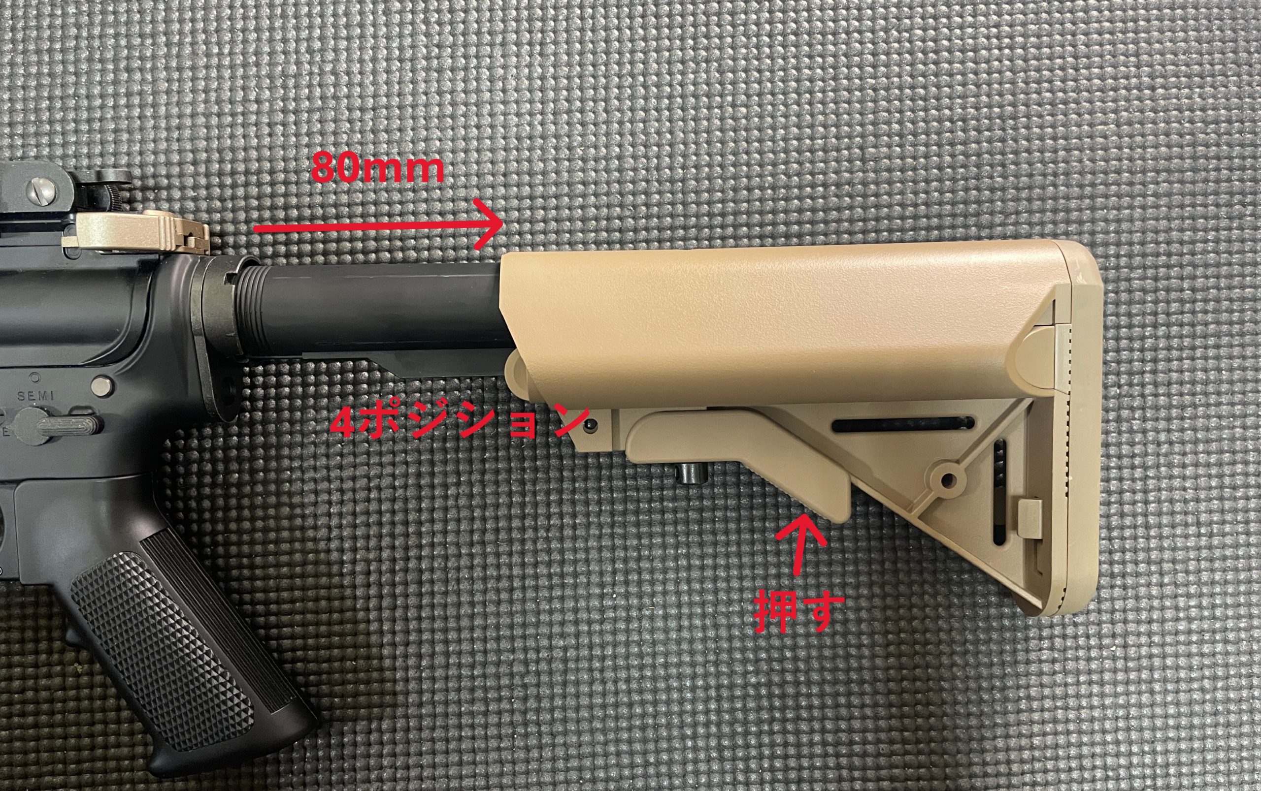 東京マルイ 次世代urg-i ストック 東京マルイ 次世代電動ガン URG-I SOPMOD