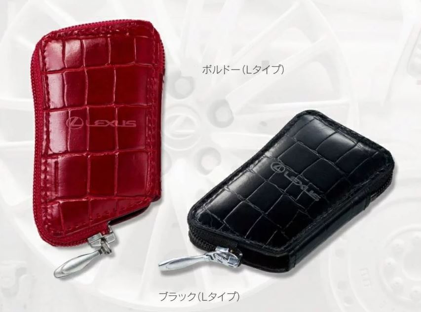 未使用】 LEXUS スマートキーケース Lタイプ ヘキサゴン レクサス