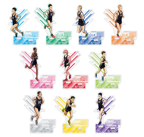 風が強く吹いている アクリルスタンド 4種類セット グッズ｜TVアニメ「風