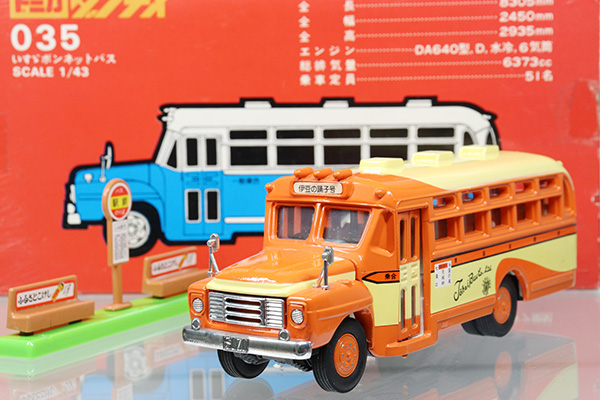 ミニカーショップ ケンボックス トミカダンディ☆35☆いすゞボンネット