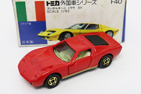 ミニカーショップ ケンボックス トミカ 青箱☆F40-1-1☆ランボルギーニ