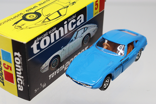 ミニカーショップ ケンボックス トミカ 黒箱☆5 1-32☆トヨタ2000GT