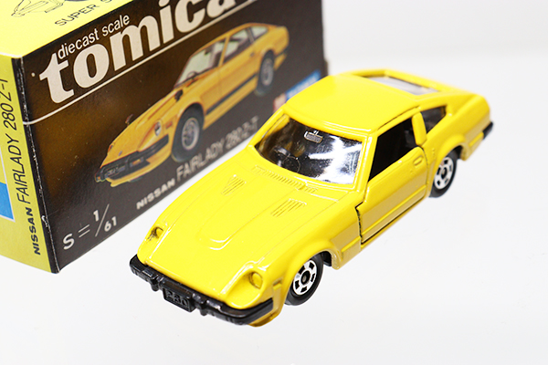 トミカ 黒箱6個セット 黒箱トミカ当時物6個セット全て日本製 黒箱