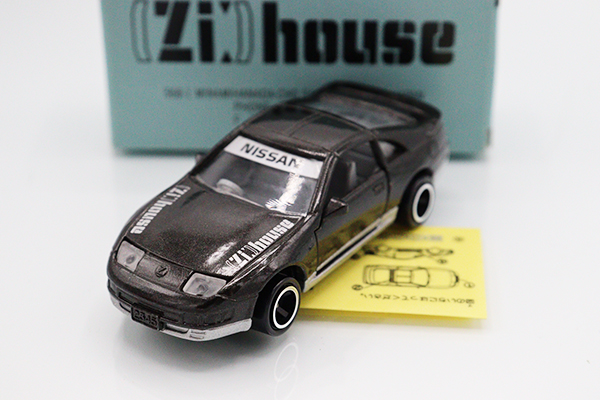 ミニカー gazing トミカに期待！ 新型ランドクルーザー ZX 300系 1/30