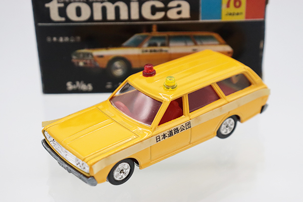 ミニカーショップ ケンボックス トミカ 黒箱☆76☆日産セドリック