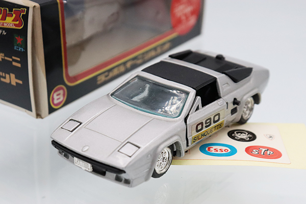 ミニカーショップ ケンボックス 1/43スケール☆8☆ランボルギーニ