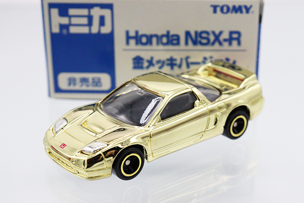 ミニカーショップ ケンボックス トミカ 特注・その他ホンダNSX-R