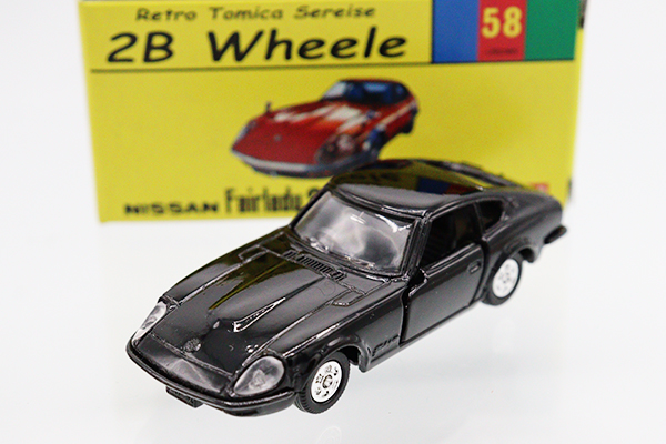 ミニカーショップ ケンボックス トミカ 特注・その他☆58☆日産
