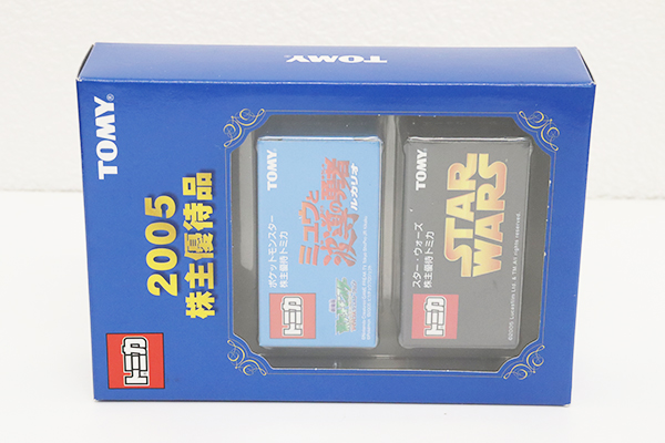 トミカ ミニカー コレクション多数 株主優待 限定 ギフト 絶版 トミカ