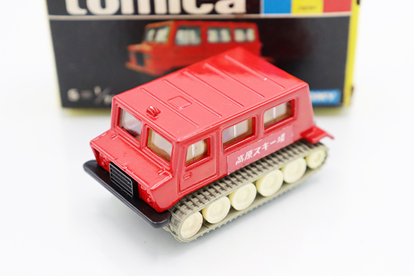 ミニカーショップ ケンボックス トミカ 黒箱☆84-2-1☆大原鉄工スノー