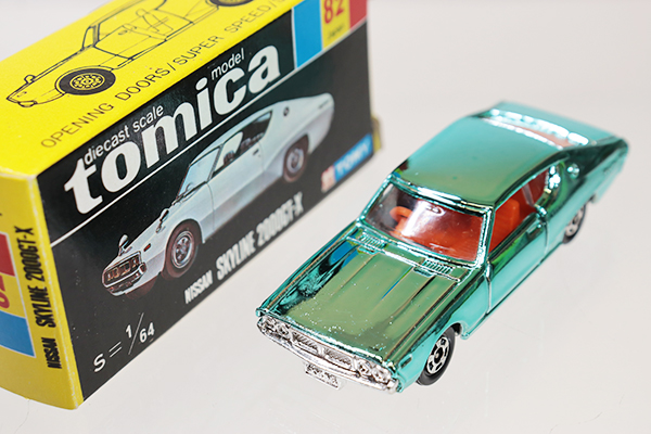 ミニカーショップ ケンボックス トミカ 黒箱☆82-1-7☆日産