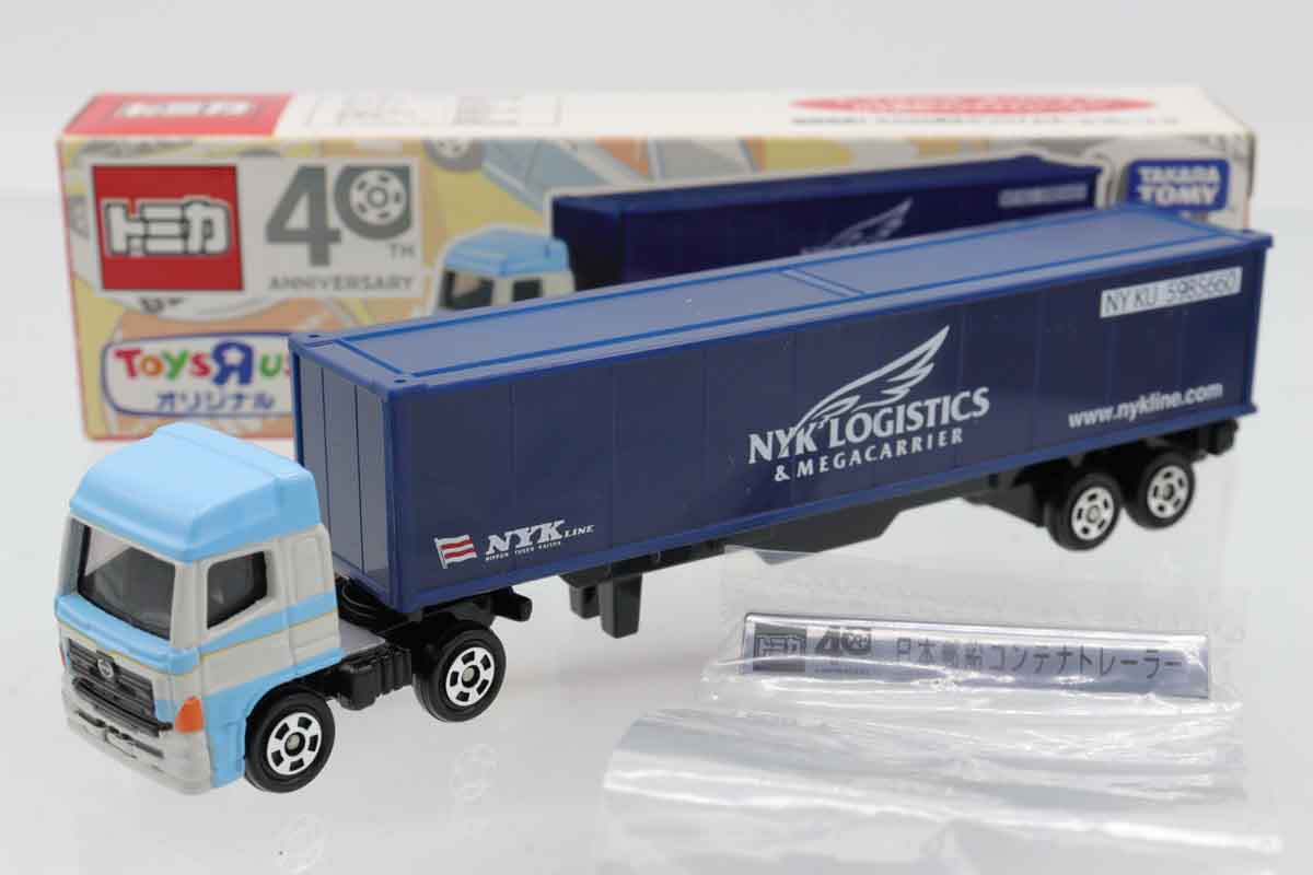 ジャックダニエルトレーラーミニカー ジャックダニエルトレーラー