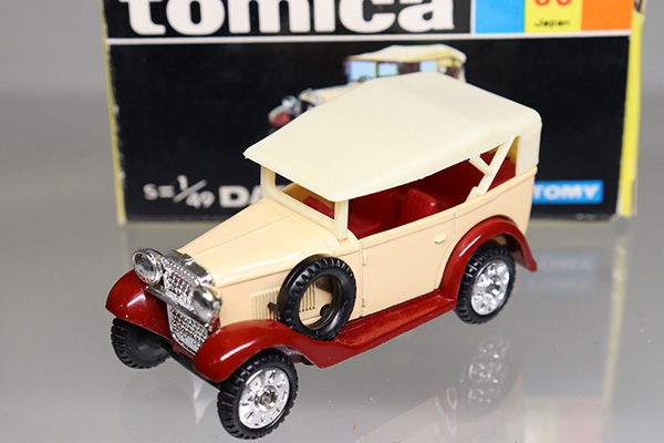 ミニカーショップ ケンボックス トミカ 黒箱☆60☆ダットサン1号