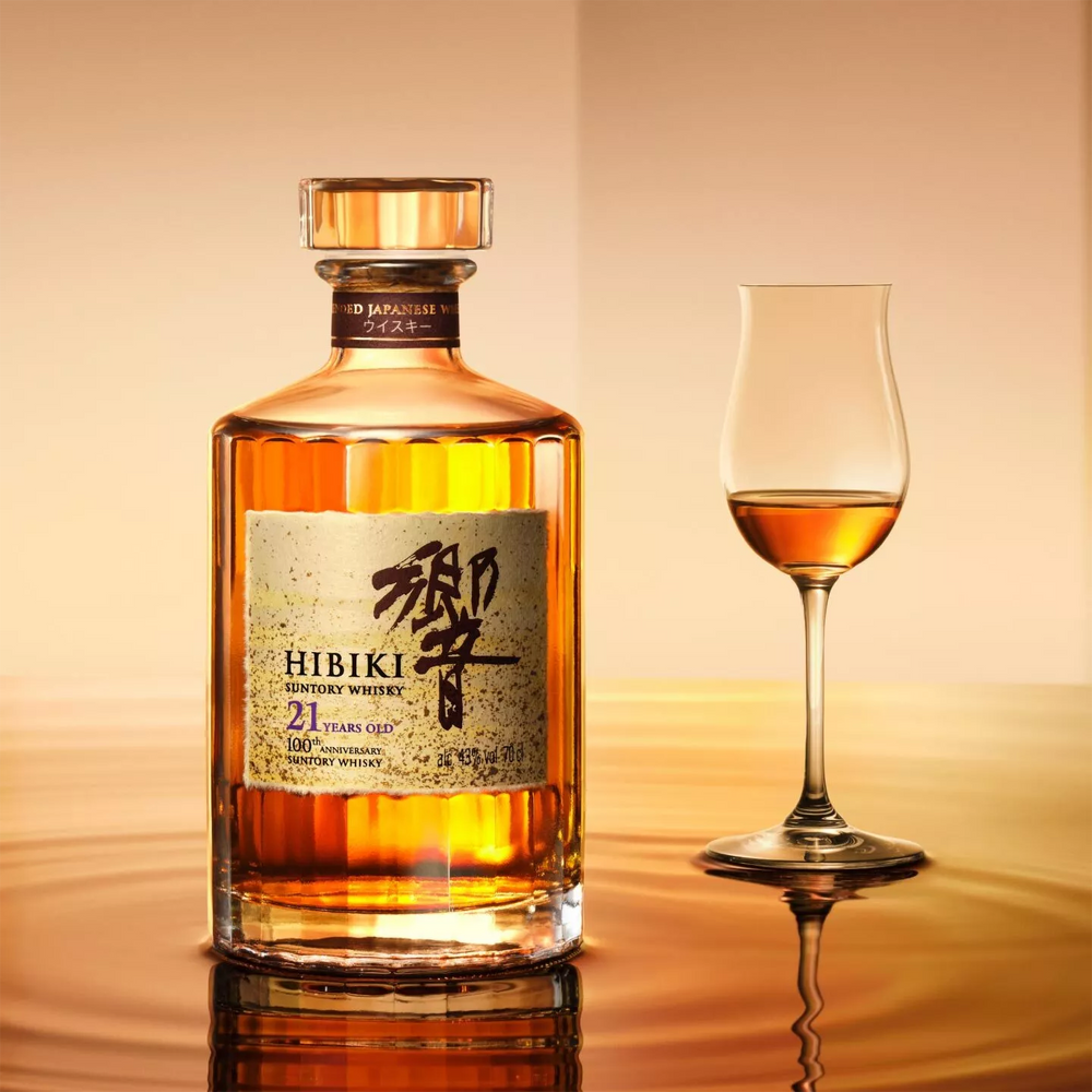 Hibiki 21 Year Old 100th Anniversary Edition | Kent Street Cellars