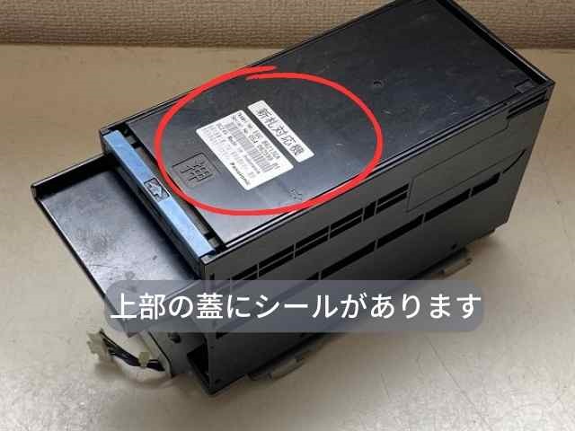 6ヶ月待ちの両替機・券売機ビルバリが即日納品できる | アトラス-券売