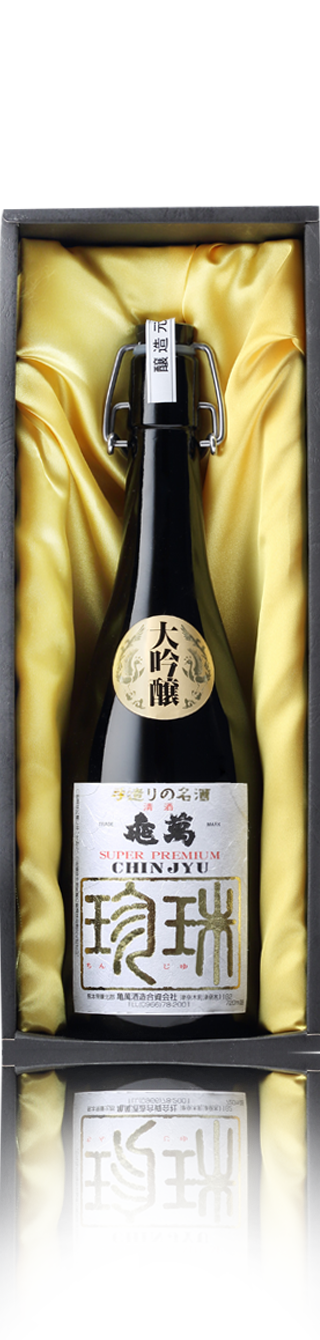 亀萬酒造合資会社 | くまもと県産酒で乾杯サイトくまもと県産酒で乾杯