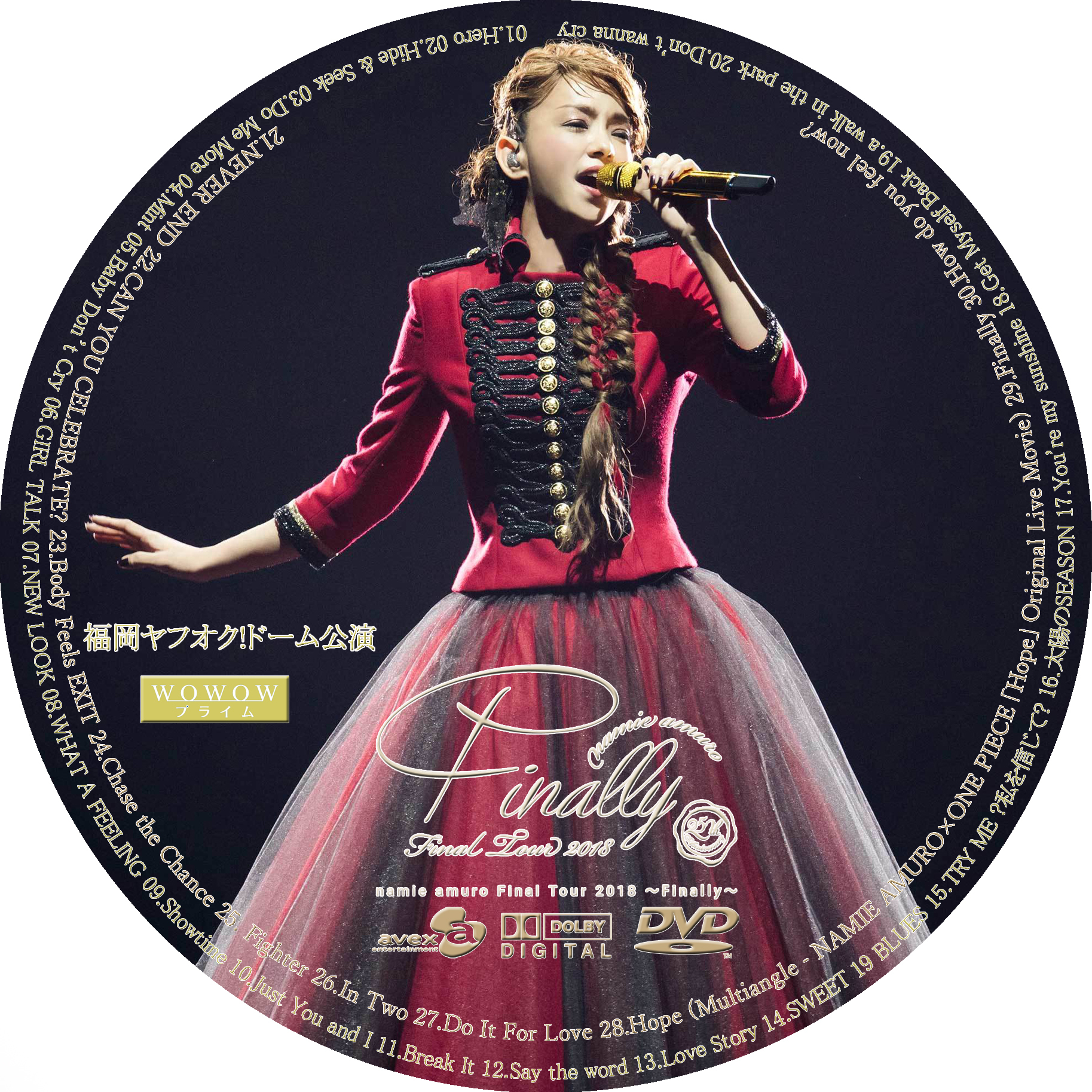 新品未開封】安室奈美恵Final Tour 2018～Finally～ 安室奈美恵