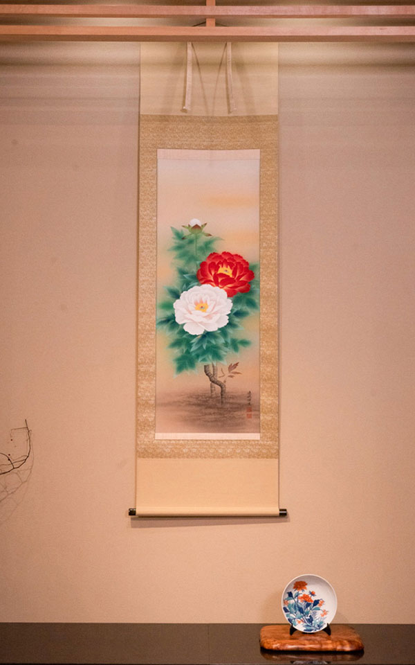 吉祥富貴花掛け軸 金式翠褌作品Excel Human エクセルヒューマン こころ