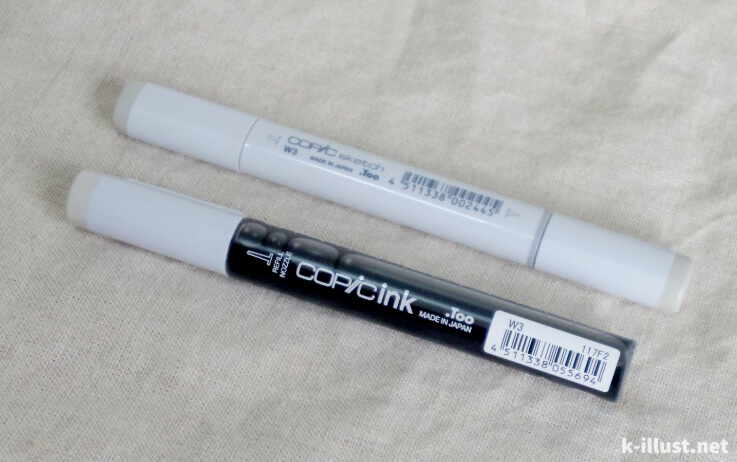 使い終わったCOPIC 【公式通販】