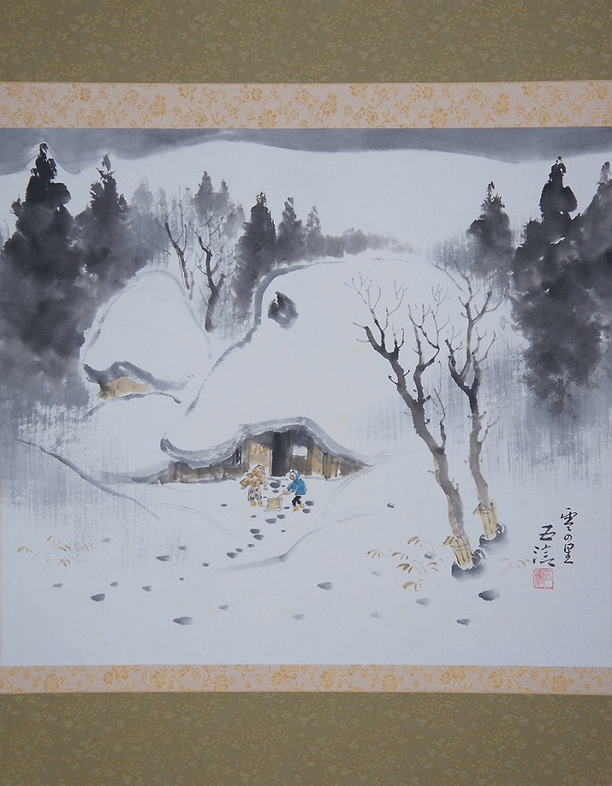 日本画・掛軸装・真作保証・雪景・小林五浪・福島県会津出身、洋画、