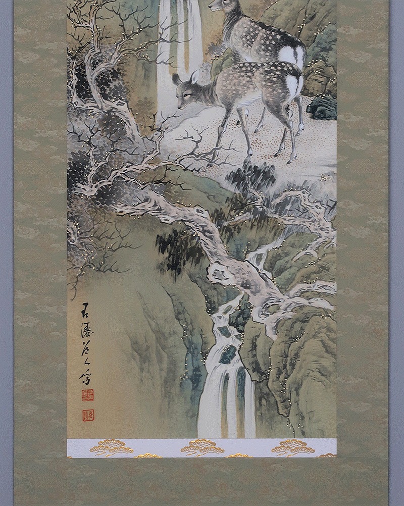 俳画、掛軸 Amazon.co.jp: 掛け軸 富田狸通 『 たぬき 』 俳句画賛