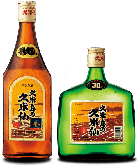 久米島の久米仙ビンテージ泡盛・熟成酒フェア2020｜久米島の久米仙