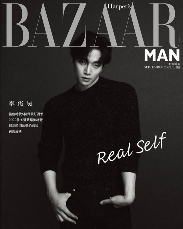 JUNHO (From 2PM) Photo Book “一人旅2” 2PM イジュノ フォトブック