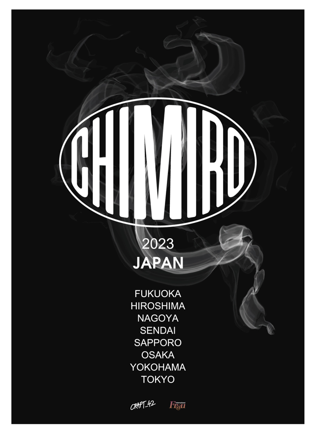 チャングンソク CHIMIRO 2023 JAPAN TOUR DVD チャングンソク CHIMIRO