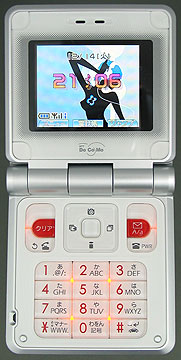 未使用ドコモ ムーバ D253iwm music porter RED ガラケー 未使用ドコモ