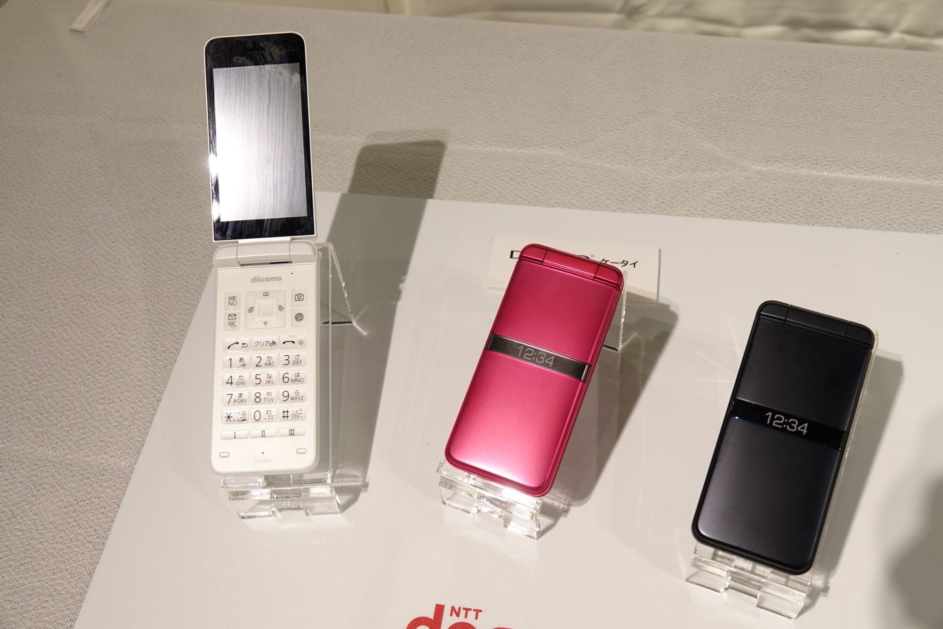 docomo DIGNO KY-42C 折り畳み式携帯電話 ブラック DIGNO® ケータイ KY