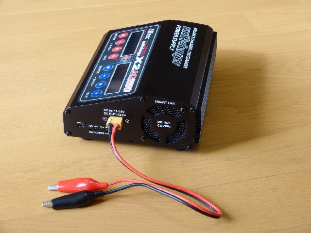 ラジコン バッテリー充電器 デルタマックス 7700 ラジコン バッテリー