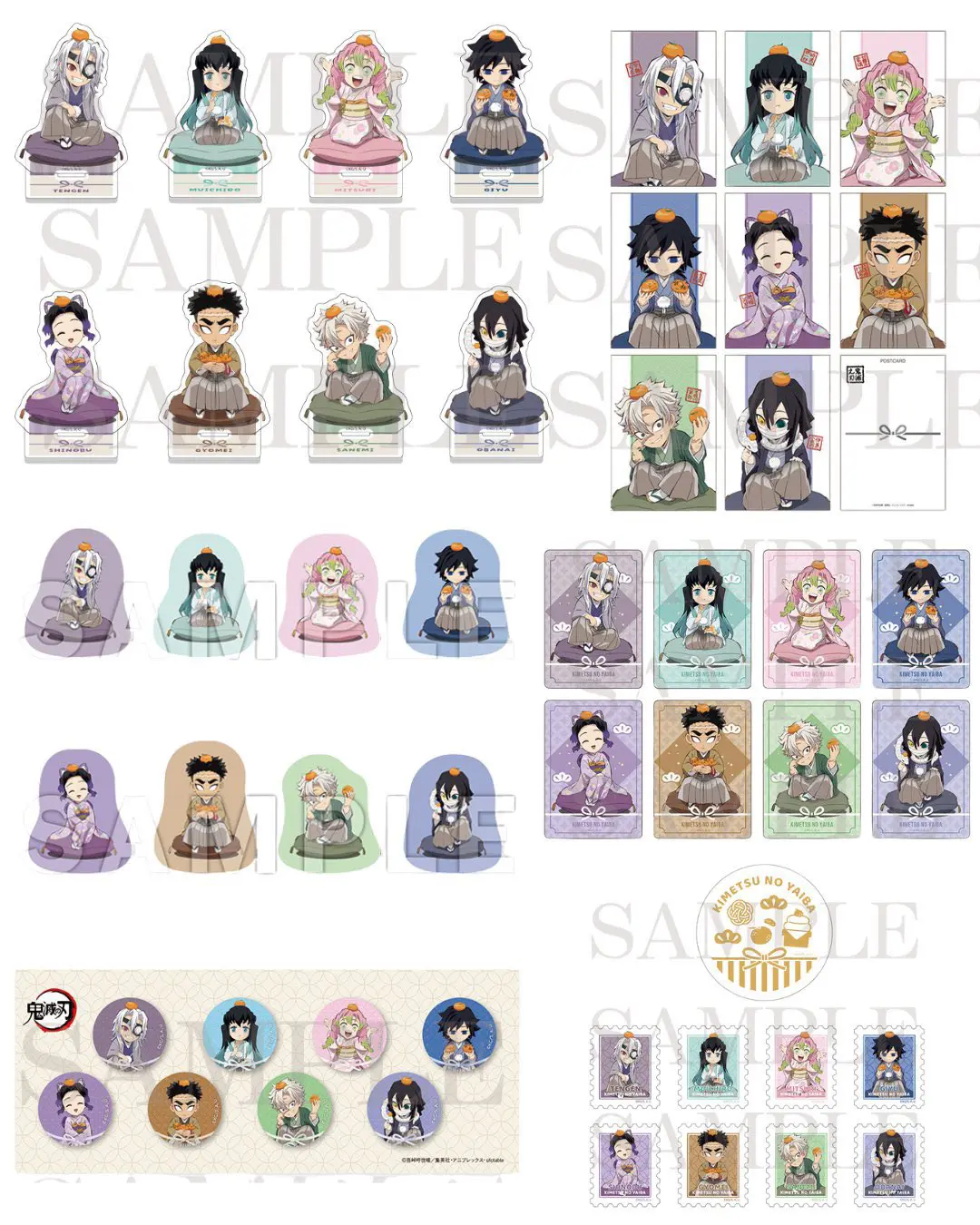 鬼滅の刃 豪華箔押し！！C105 コミケ全7種セット 全コンプリート！ 鬼滅