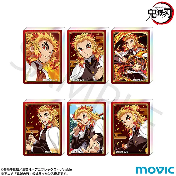 鬼滅の刃 ノーブルアートコレクション/煉獄杏寿郎【2025年5月9日発売】