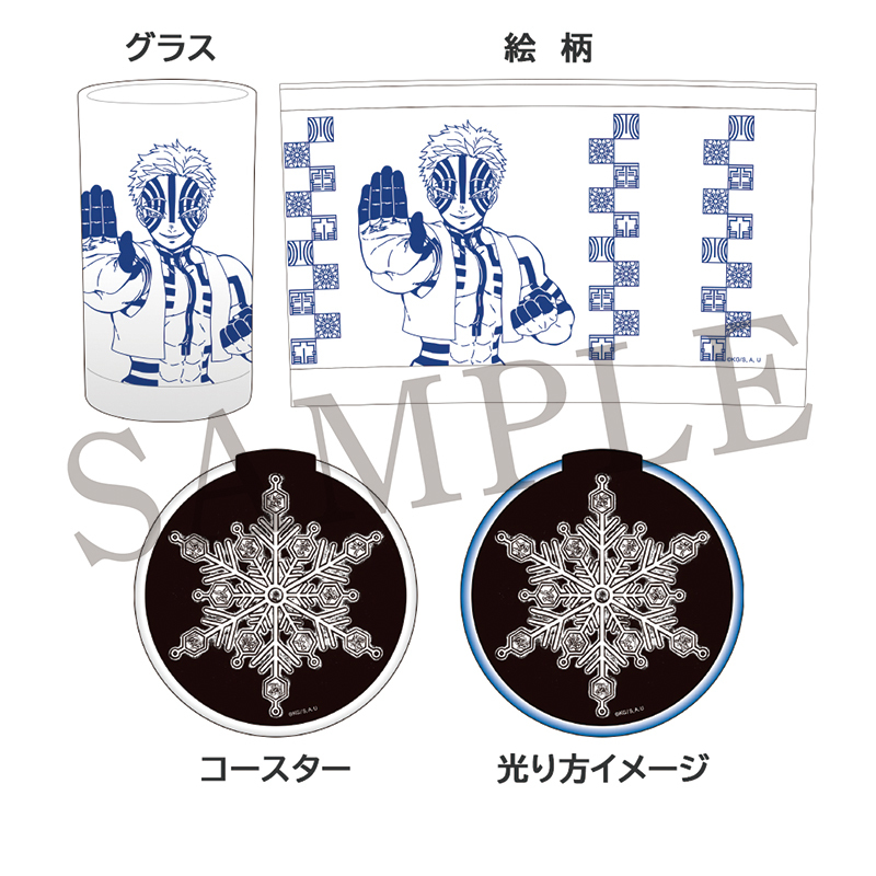 GOODS | 『鬼滅シアター -「鬼滅の刃」特別編集版 劇場上映-』｜4月4日